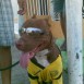 neron